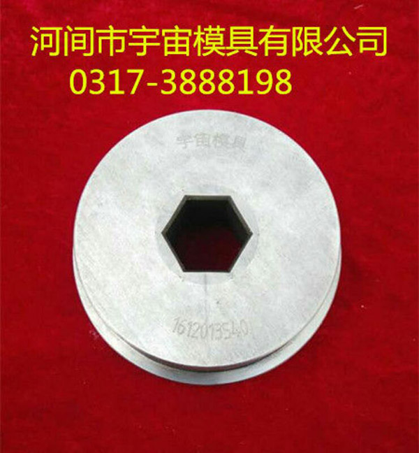 河北滄州熱鐓模聚晶異型模具廠家定制銷售批發(fā)價(jià)格