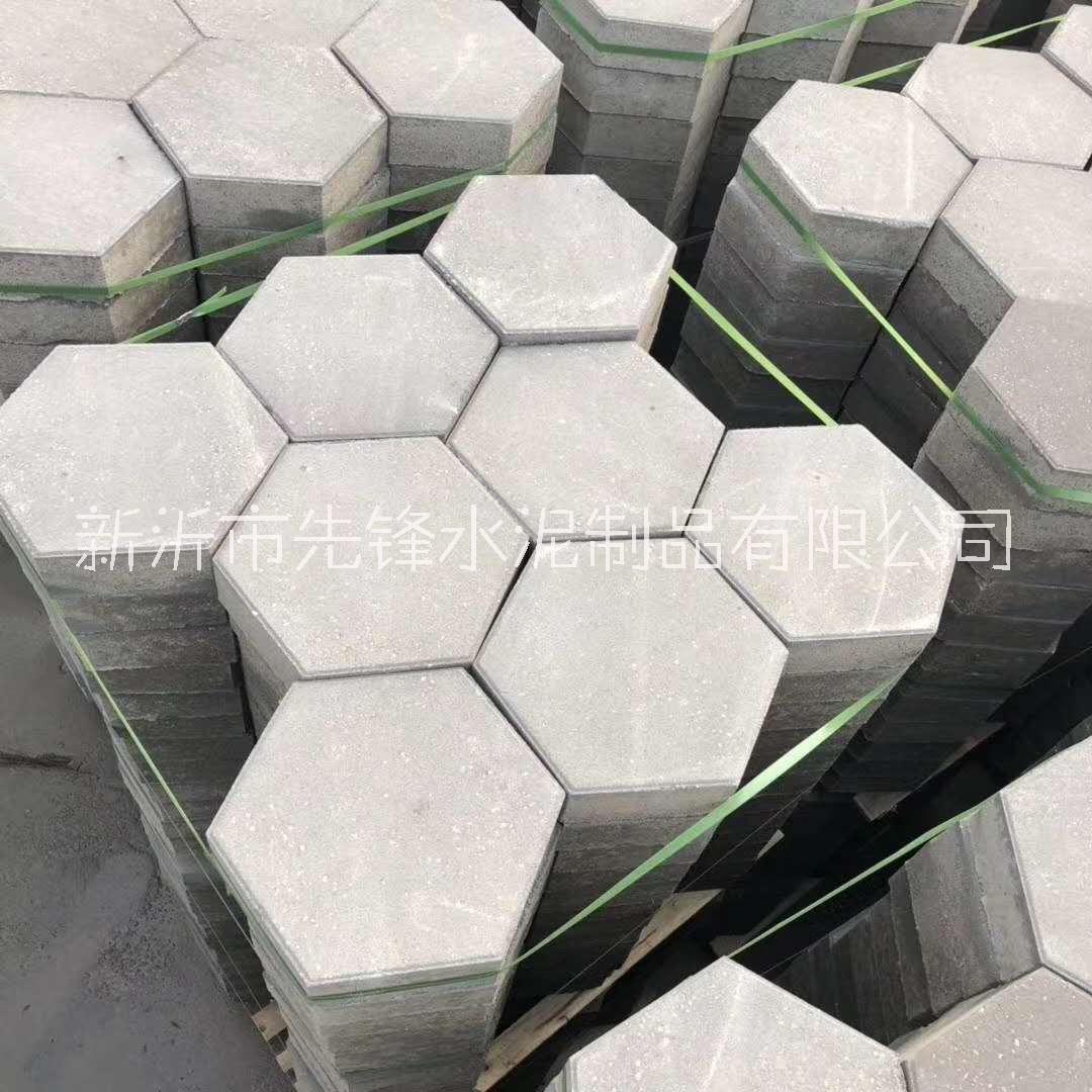 六角護(hù)坡磚河道磚定制 混凝土水庫空心護(hù)坡磚 河道高速路邊護(hù)坡磚 六棱塊