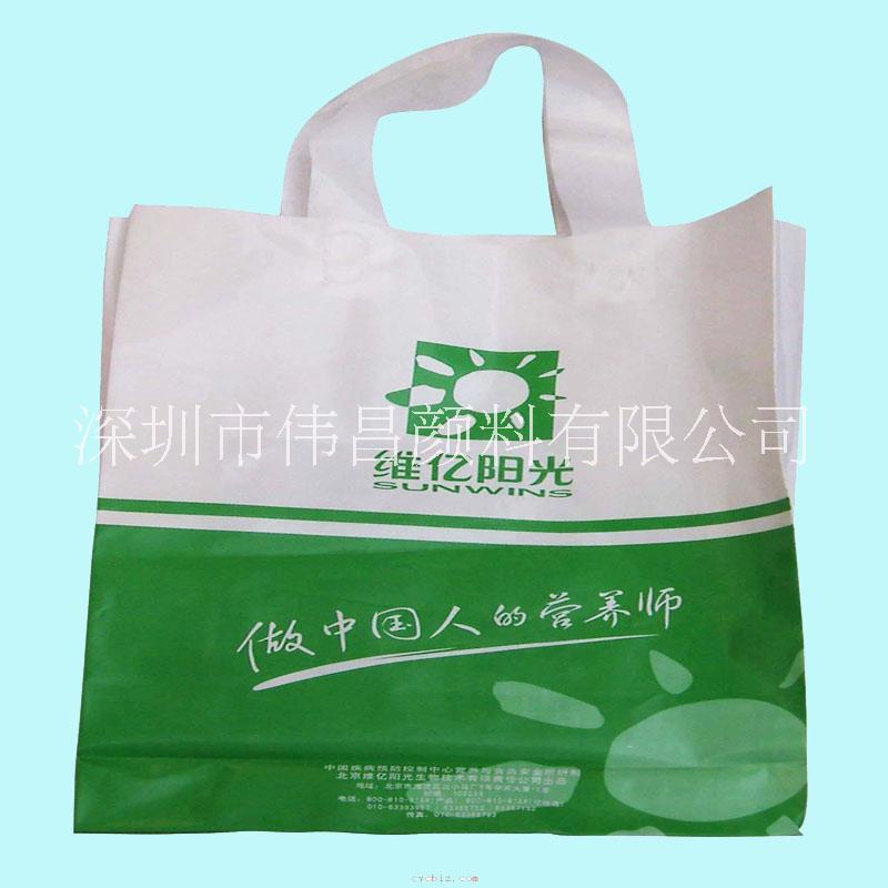 供應(yīng)塑虹牌433B高濃度吹膜*奶白色母粒 薄膜級PE特白色母