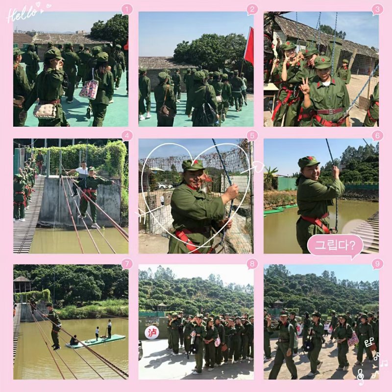 祝賀建黨100周年東莞萬荔紅色拓展基地-黨建團(tuán)建活動(dòng)一日游方案