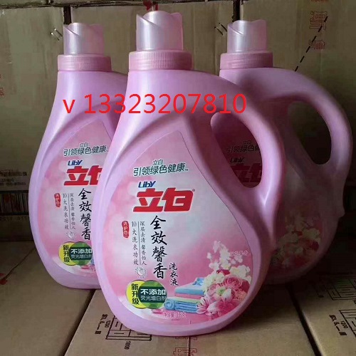 超能洗衣液批發(fā)代理日化洗化用品 超能洗衣液批發(fā)代理立日化洗化用品