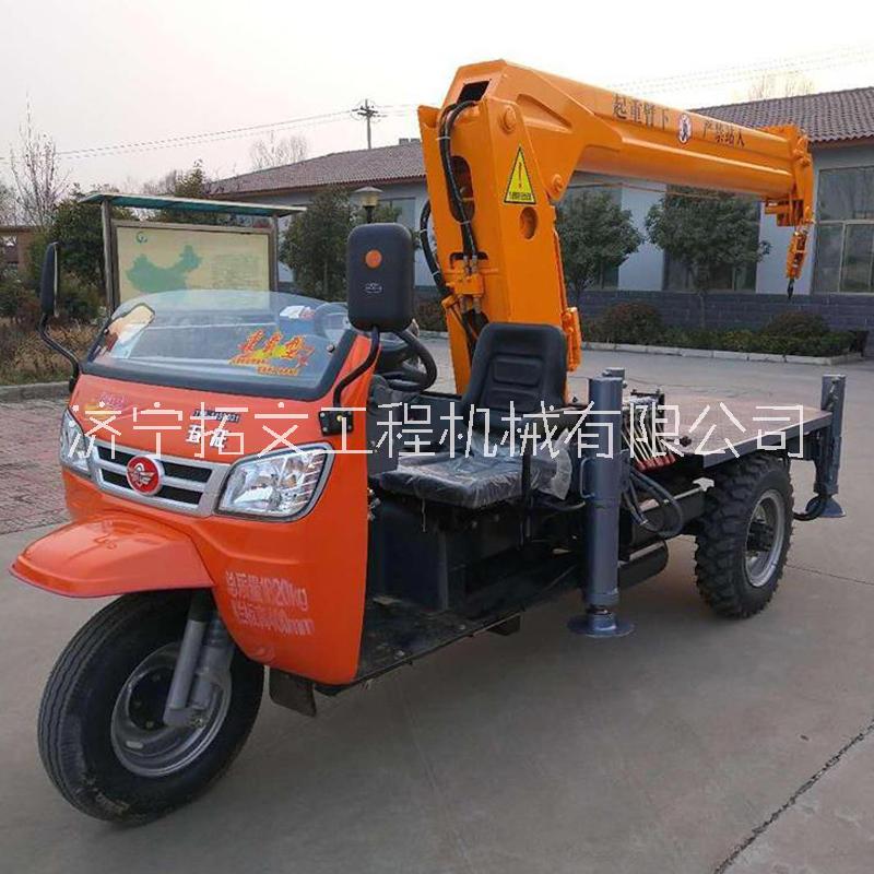 小型建筑農(nóng)用起重機(jī)圖片 工程施工 三輪吊車