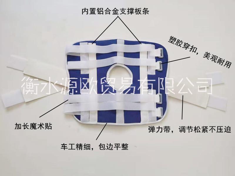 蘊(yùn)予源 醫(yī)用髕骨固定帶 膝關(guān)節(jié)損傷固定帶醫(yī)用