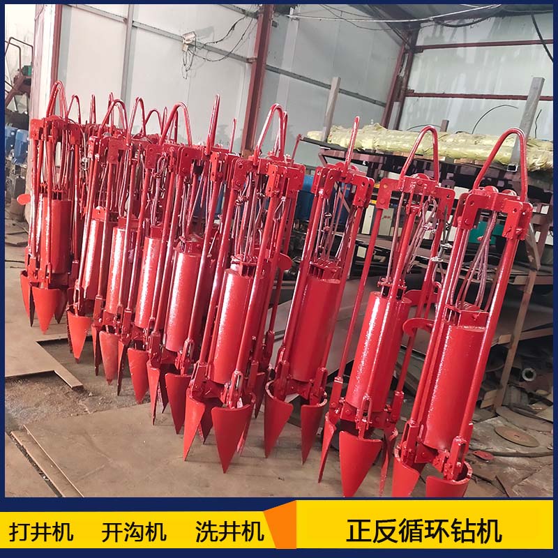 河南華豫供應(yīng)  深水井打撈器 沖抓錐