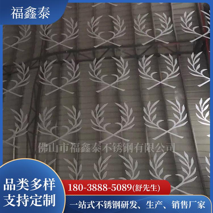 不銹鋼亂紋板批發(fā)價(jià)格 不銹鋼亂紋板*惠