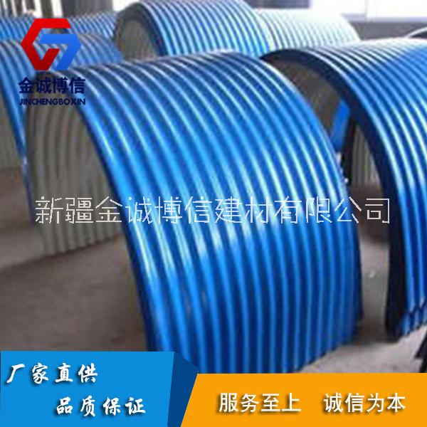 新疆彩鋼防護(hù)罩 烏魯木齊彩鋼防雨罩加工廠 輸送機(jī)防塵罩 皮帶機(jī)彩鋼防護(hù)罩 金誠博信彩鋼防雨罩