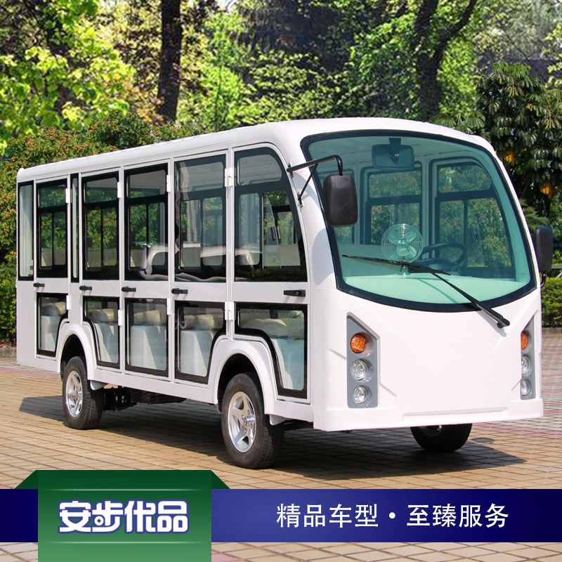 8座電動(dòng)封閉觀光車 全封閉電動(dòng)觀光車 帶門和空調(diào)的電動(dòng)觀光車