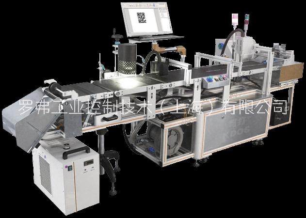 自動(dòng)標(biāo)識(shí)賦碼流水線(xiàn)報(bào)價(jià) 廠家供應(yīng)自動(dòng)標(biāo)識(shí)賦碼流水線(xiàn) 自動(dòng)標(biāo)識(shí)賦碼流水線(xiàn)價(jià)格 自動(dòng)標(biāo)識(shí)賦碼流水線(xiàn)供應(yīng)商