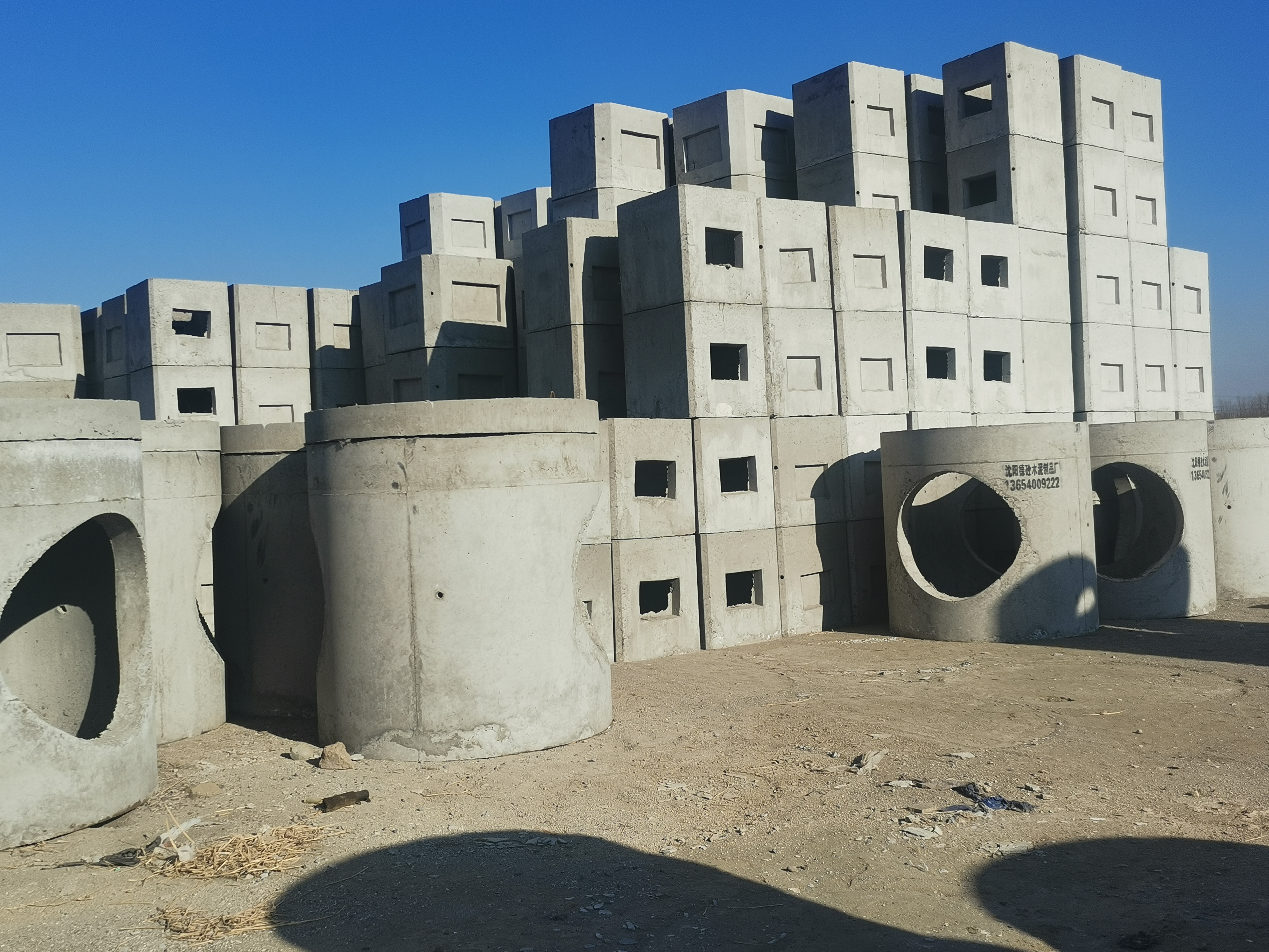 電力檢查井 沈陽雨水檢查井廠家 成品電力檢查井報價 批發(fā) 供貨商