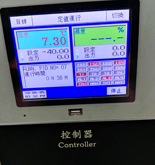 儀器設(shè)備哪家好  儀器設(shè)備廠家供應(yīng)