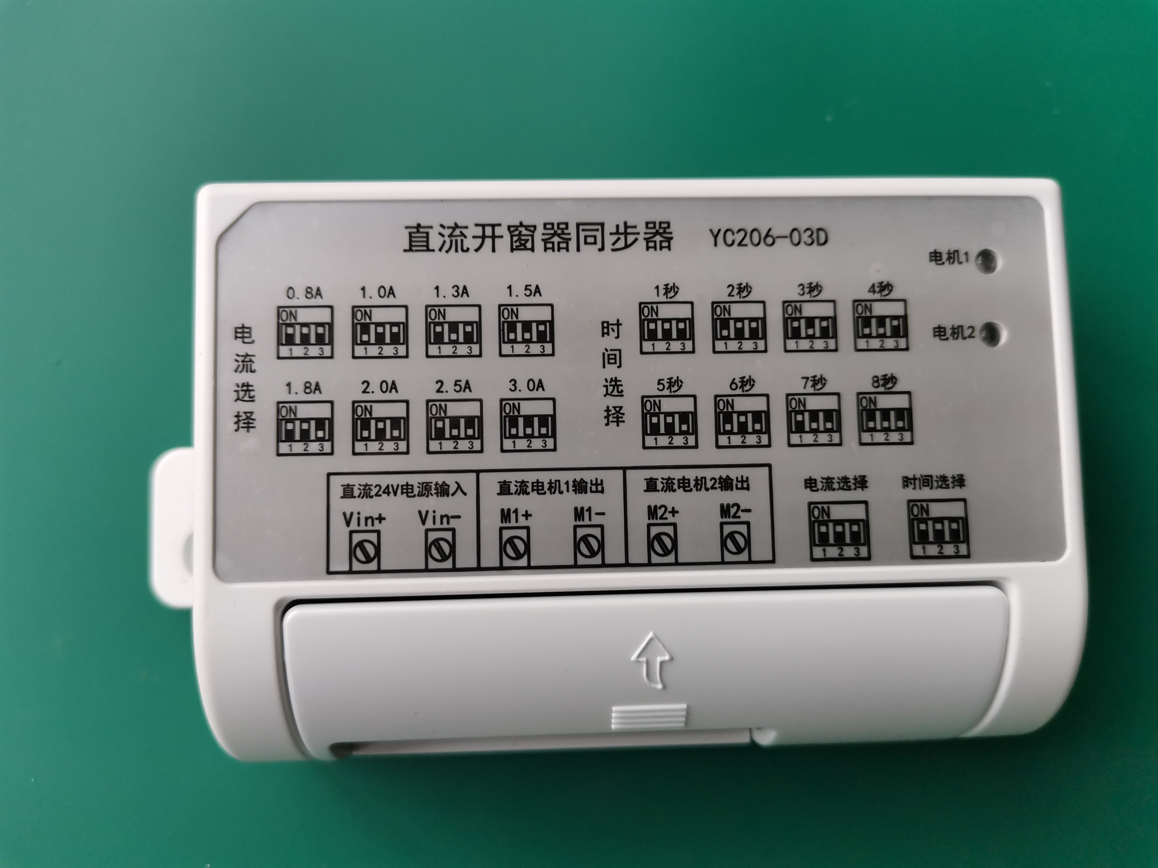 開窗同步器大量銷售  開窗同步器供應(yīng)商