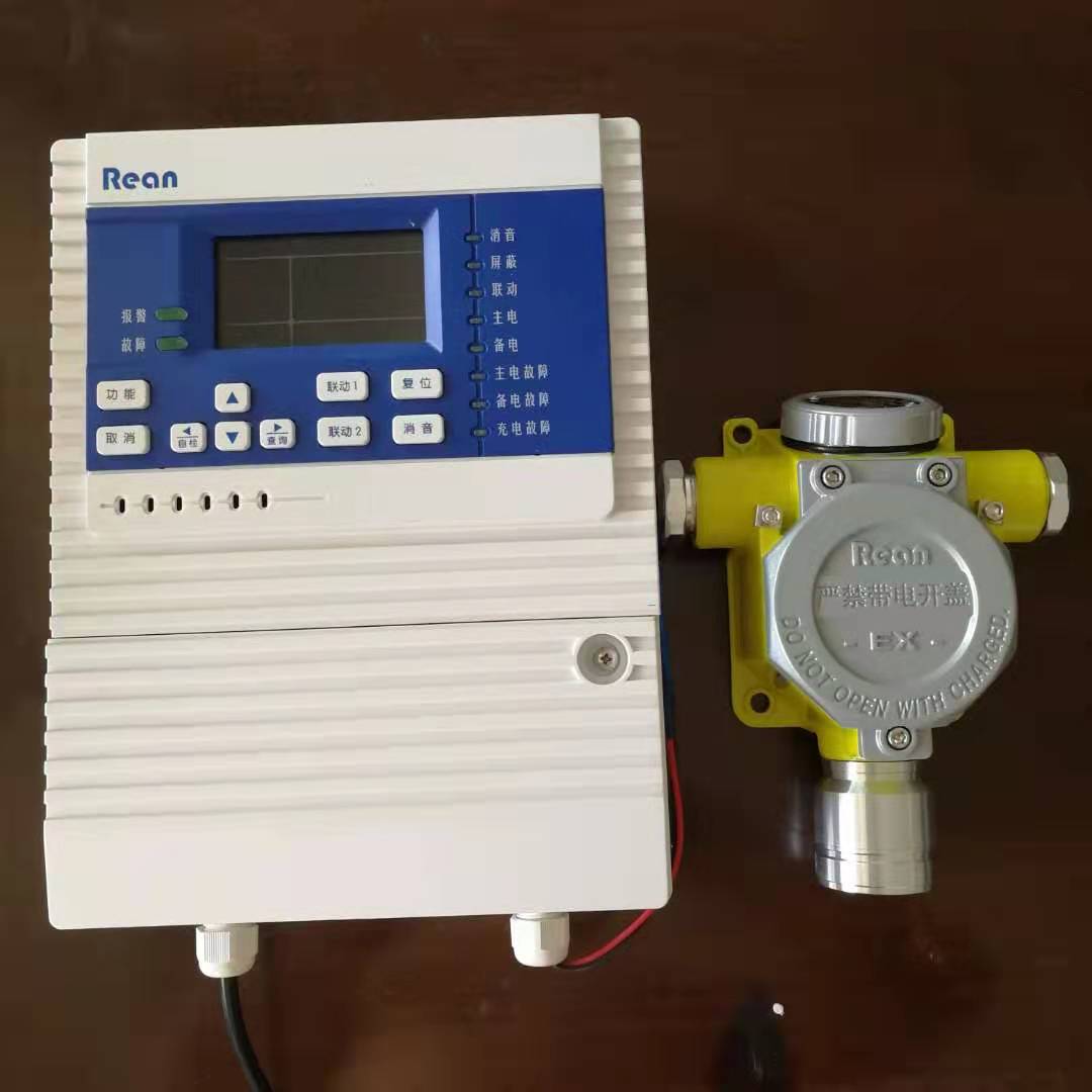 西寧氨氣報警器 氨氣泄漏報警器聲光報警