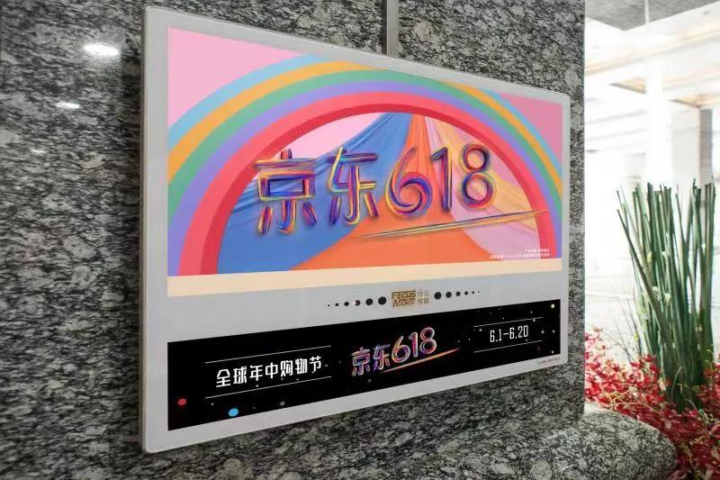 從分眾曲線看投資中國的新邏輯2021版