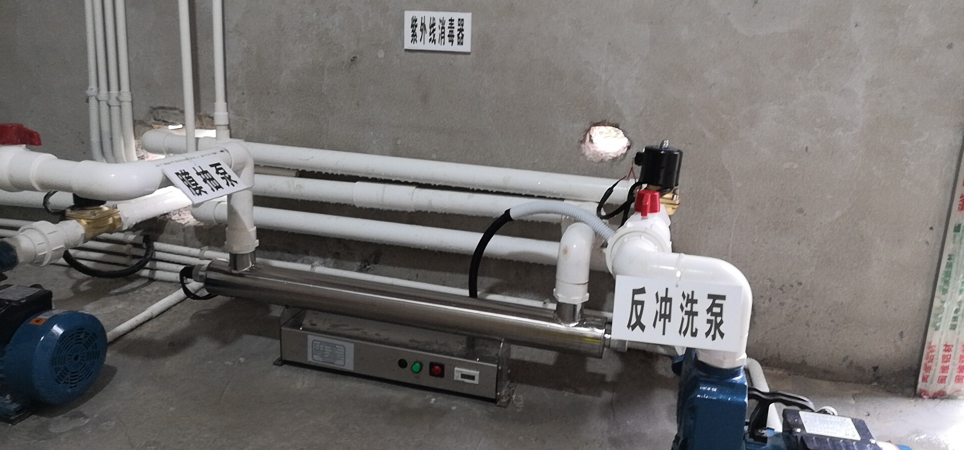 農(nóng)村一體化污水處理設(shè)備安裝廠家直銷(xiāo)