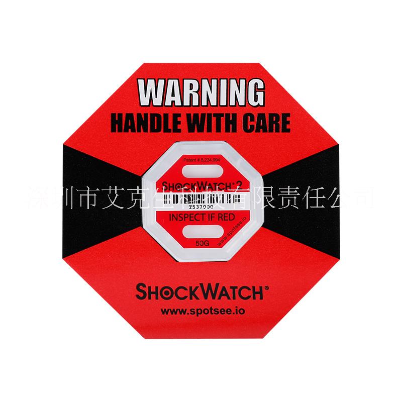 供應(yīng)shockwatch2防震標(biāo)簽 防碰撞沖擊顯示標(biāo)簽
