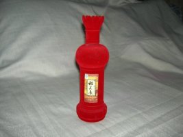 植絨酒瓶常年供應(yīng)  植絨酒瓶供應(yīng)商