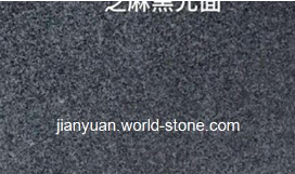 黑芝麻光面哪家好  黑芝麻光面常年供應(yīng)