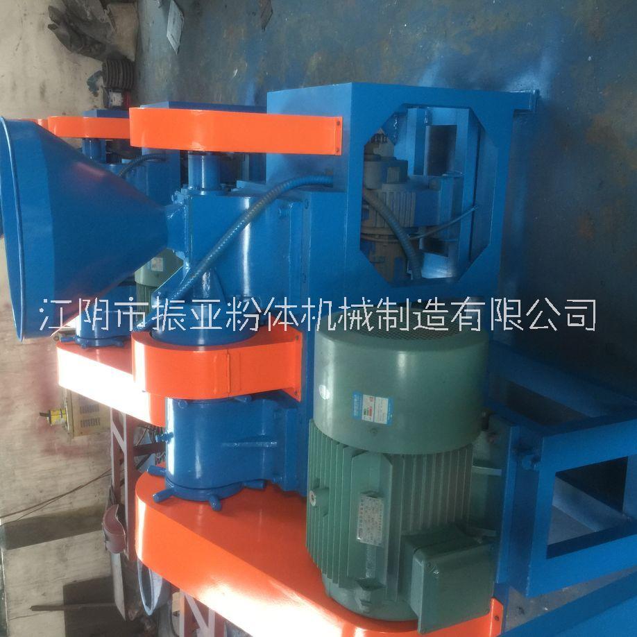 XKP-480/560雙軸磨粉機(jī)價(jià)格 XKP-480/560雙軸磨粉機(jī)報(bào)價(jià)