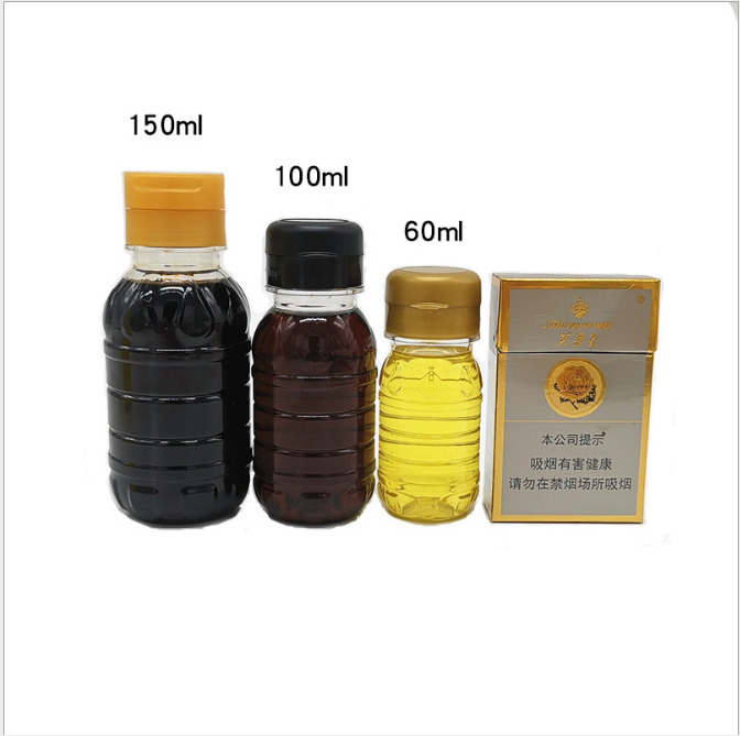 150ml毫升塑料瓶 150ml毫升塑料瓶供應(yīng) 150ml毫升塑料瓶廠家 150ml毫升塑料瓶直銷