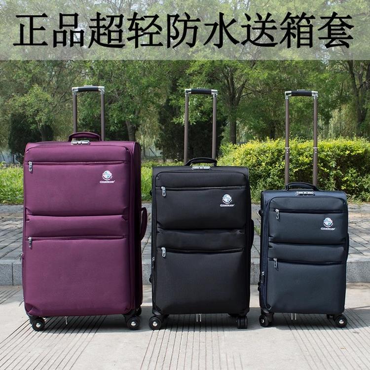 拉桿箱拉桿配件拉桿定制拉桿箱