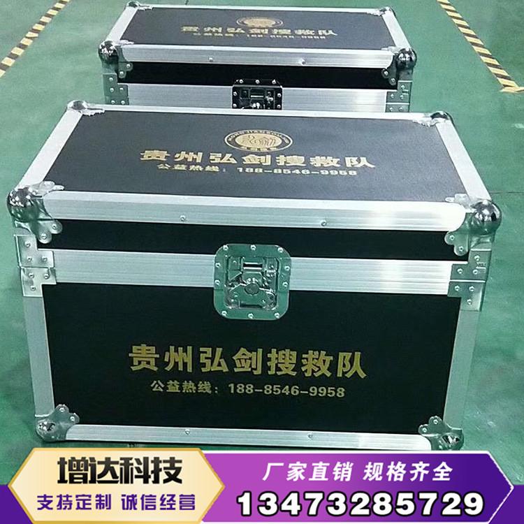 道具箱價格 道具箱廠家