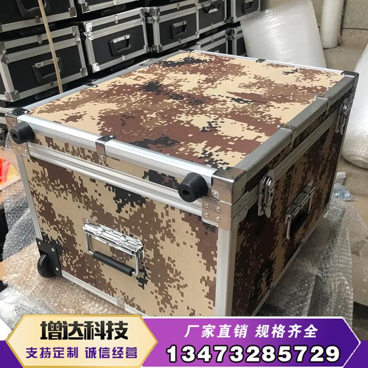 定制全鋁拉桿箱 鋁框行李箱 登機旅行箱工具箱批發(fā)一件代發(fā)