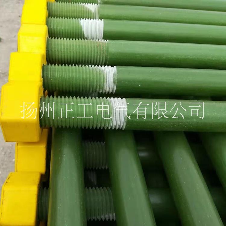 高強度絕緣螺栓  環(huán)氧樹脂絕緣螺桿 雙頭絕緣螺桿 環(huán)氧絕緣螺栓 高密度絕緣螺桿