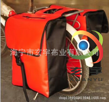 浙江廠家供應PVC箱包夾網(wǎng)布 PVC涂層布 PVC箱包材料 500D箱包革