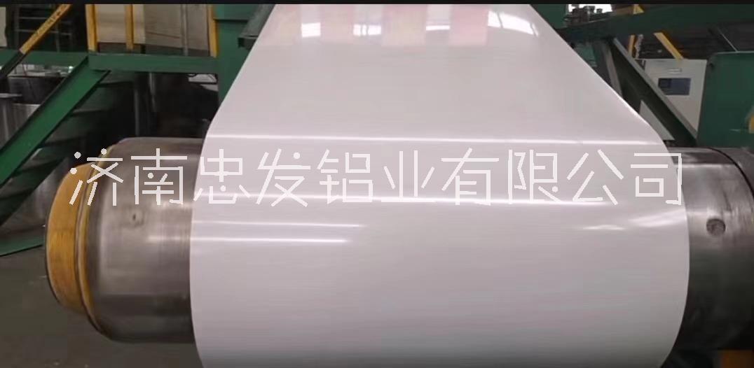 山東鋁卷生產(chǎn)廠家、批發(fā)、價(jià)格、供應(yīng)商【濟(jì)南忠發(fā)鋁業(yè)有限公司】