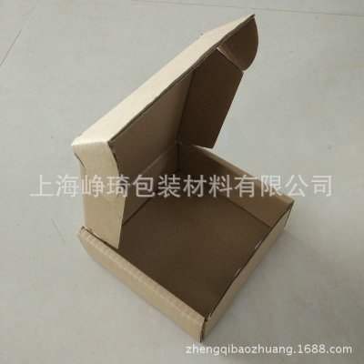 玩具包裝 皮紙鞋盒紙盒 物流包裝盒折疊飛機盒禮品紙盒定制