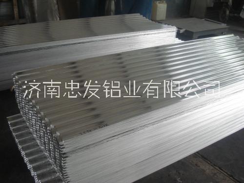 河北壓型鋁瓦價(jià)格-供應(yīng)商-出售-廠家*-聯(lián)系方式