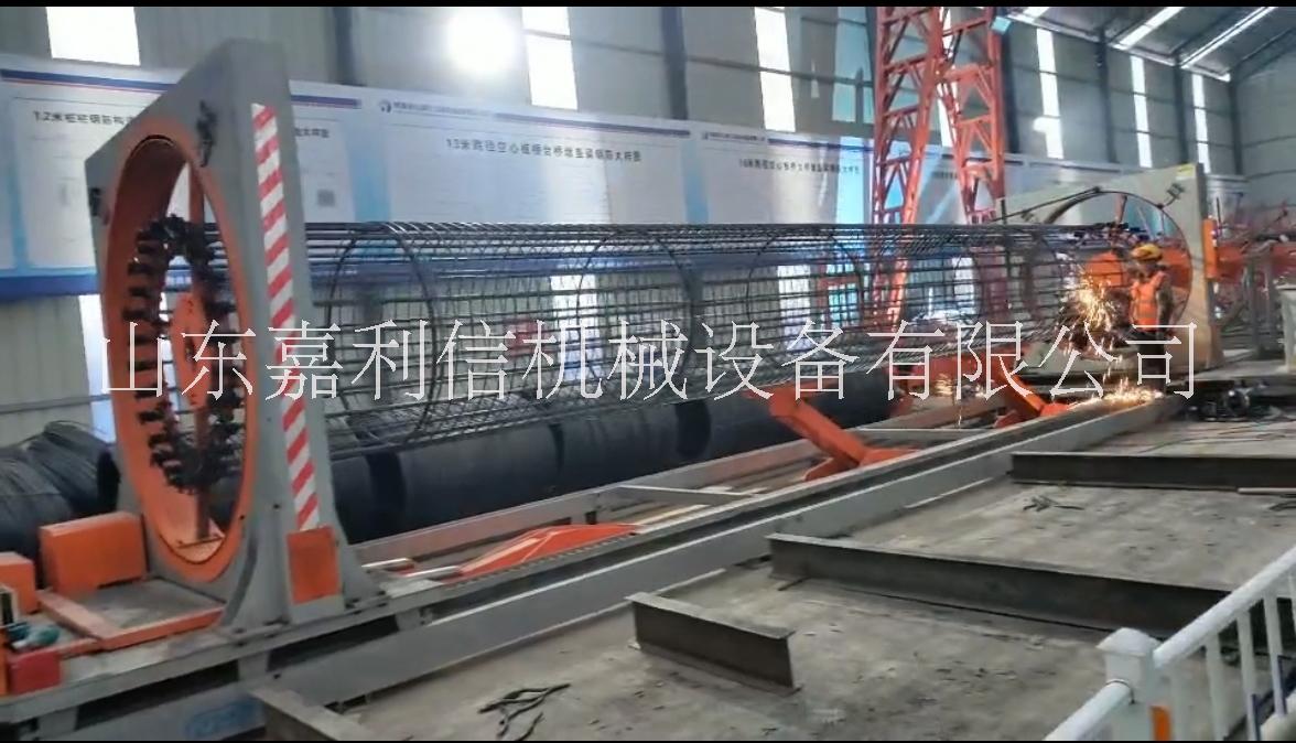 數(shù)控鋼筋籠滾焊機(jī) 數(shù)控鋼筋籠滾成型機(jī) 數(shù)控鋼筋籠滾滾焊機(jī)