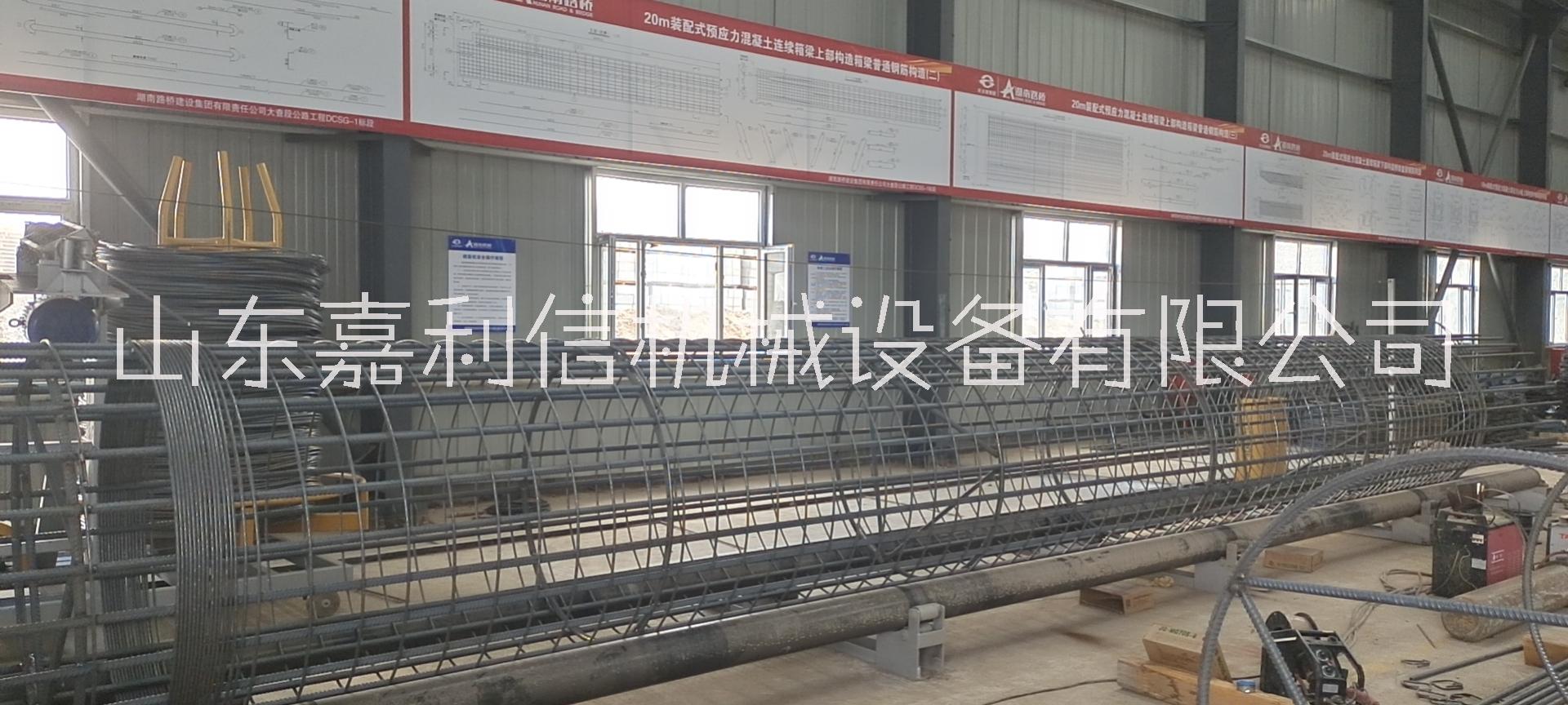 鋼筋籠繞筋機(jī) 數(shù)控鋼筋籠繞筋機(jī)