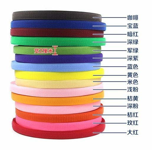 【高同波魔術(shù)貼】定制 彩色電壓魔術(shù)貼 粘扣帶pvc捆綁帶高同波魔術(shù)貼