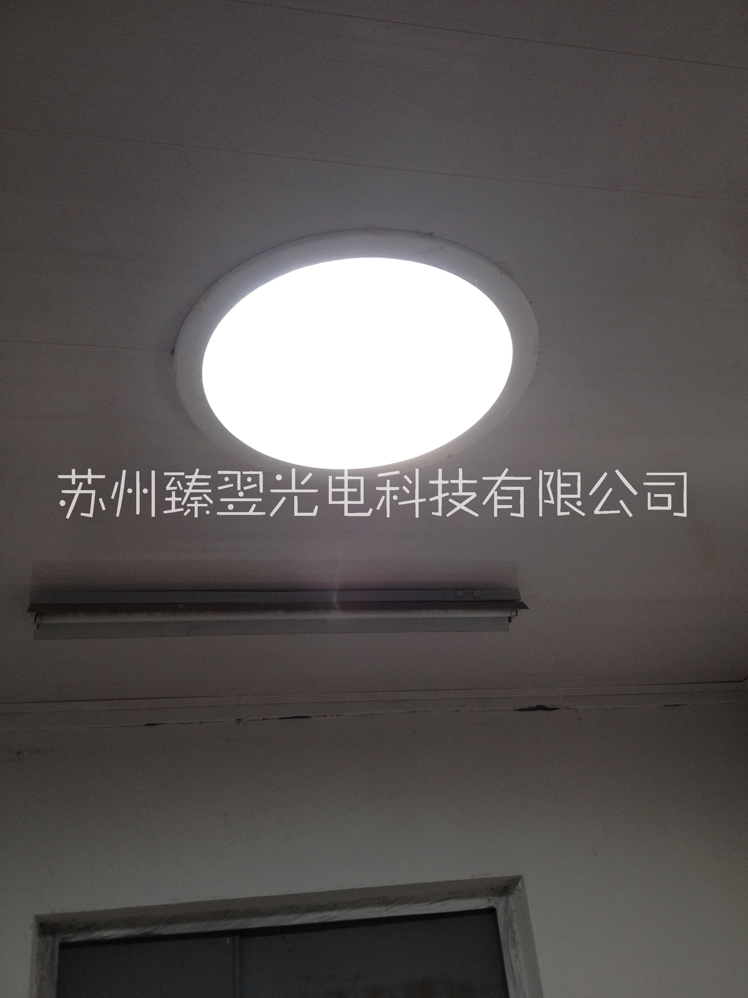 250型光導(dǎo)照明系統(tǒng)走廊過(guò)道樓梯衛(wèi)生間儲(chǔ)藏室小空間照明光導(dǎo)管照明 250型光導(dǎo)照明系統(tǒng)