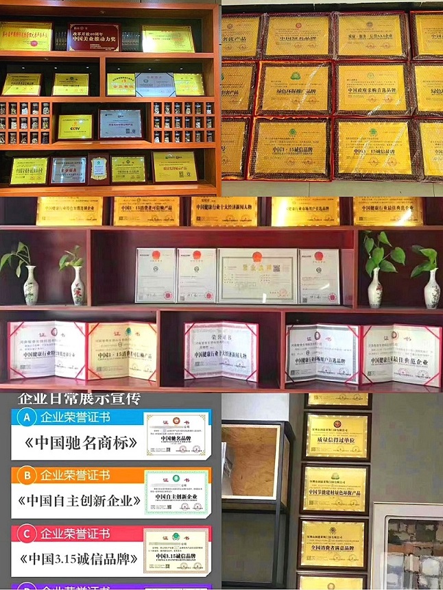 運(yùn)輸業(yè)辦獎牌選什么機(jī)構(gòu)好
