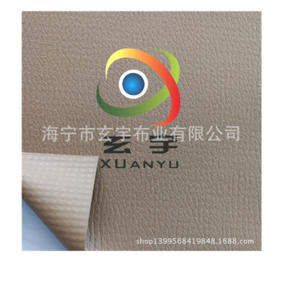 浙江供應(yīng)PVC涂層布，箱包夾網(wǎng)布，涂層布，*惠