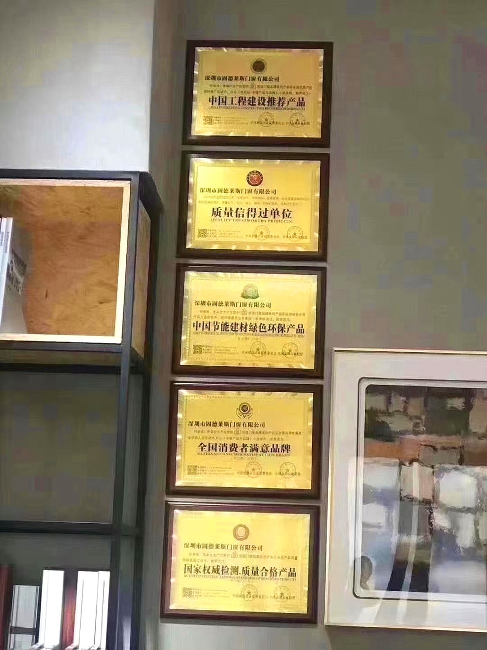 如何獲得榮譽獎牌榮譽稱號