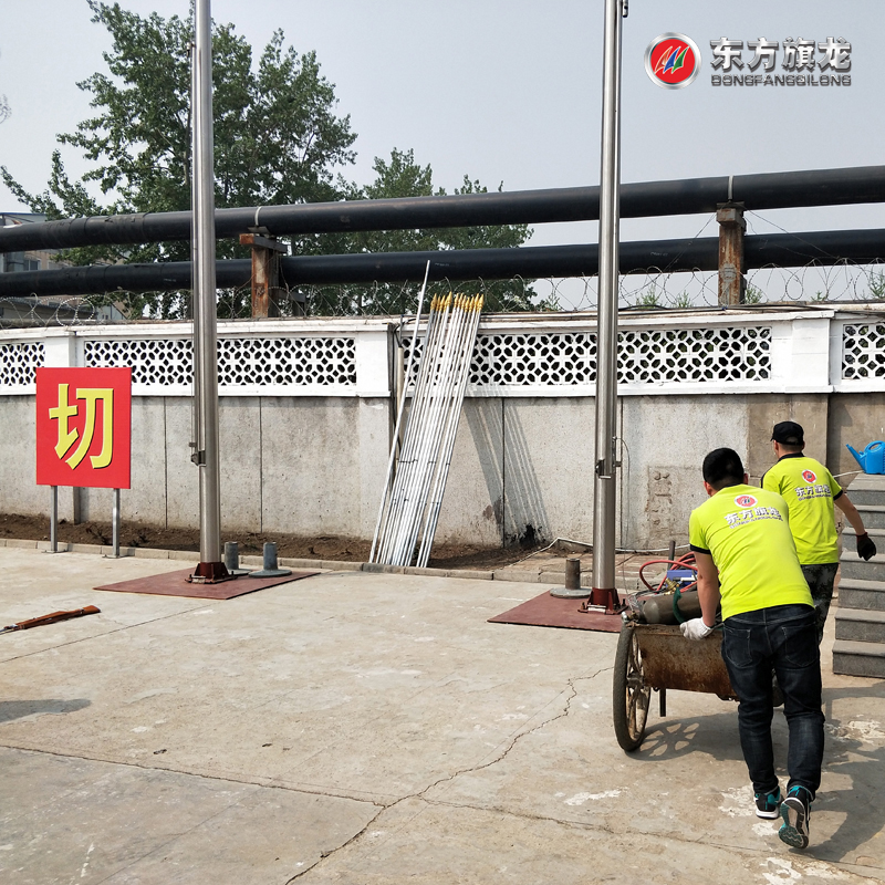 不銹鋼戶外手動(dòng)電動(dòng)一體旗桿