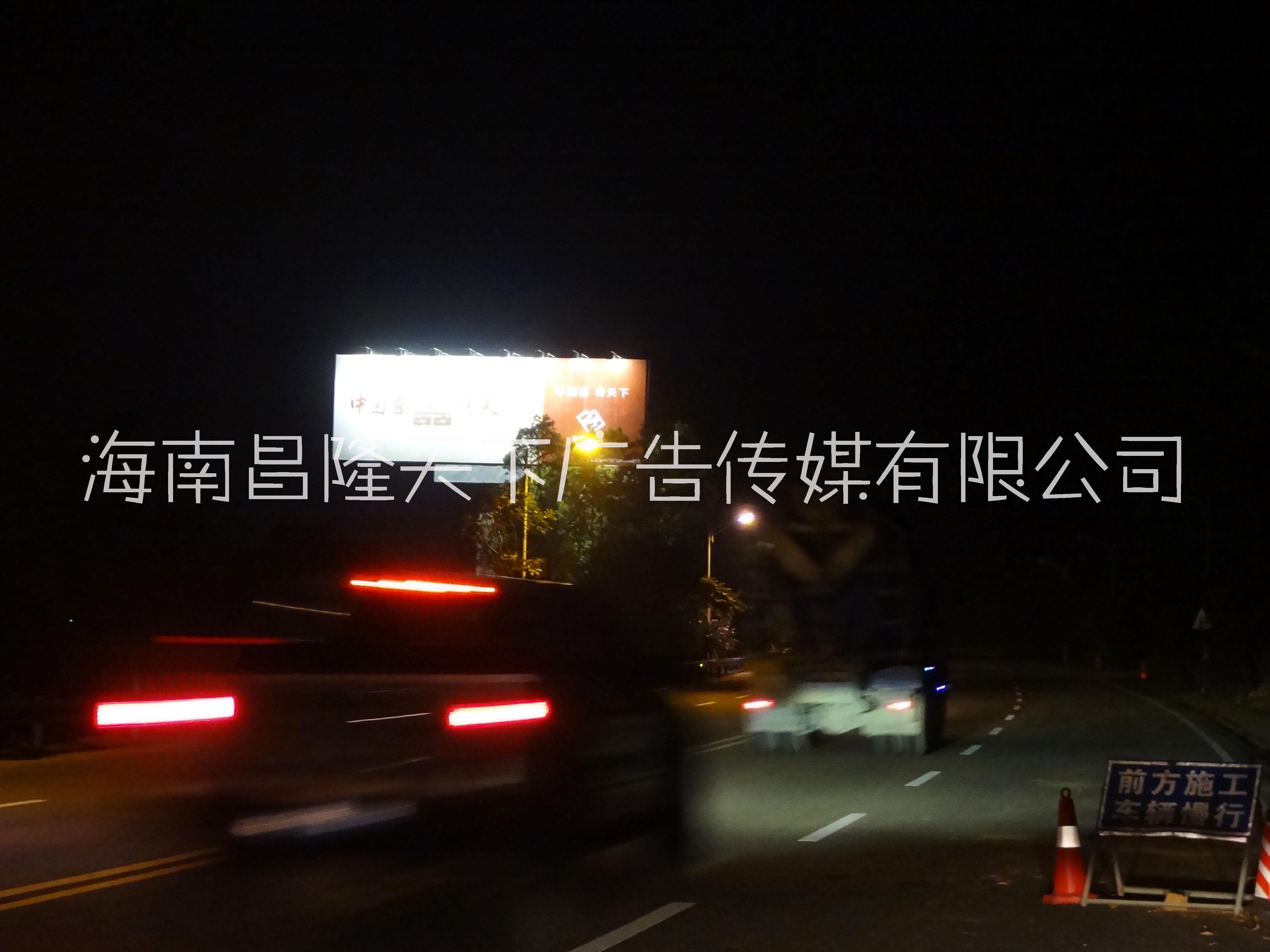 海南瓊海博鰲廣告牌招商