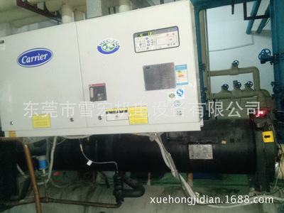 二手工業(yè)冷水機(jī)組 二手風(fēng)冷冷水機(jī)組 二手冷水機(jī)組銷售