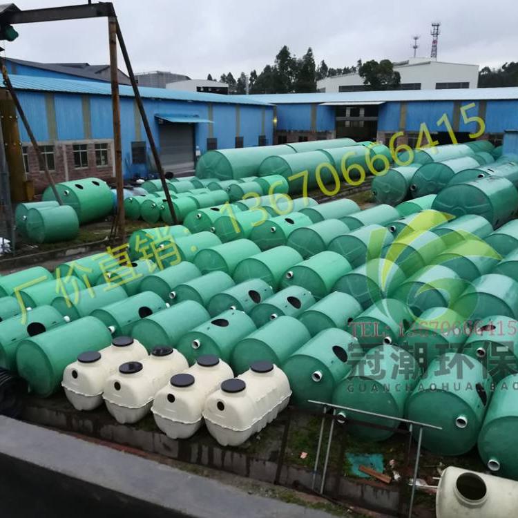 佛山玻璃鋼化糞池 廣州玻璃鋼化糞池 專門為生產(chǎn)玻璃鋼化糞池廠家東莞深圳珠海