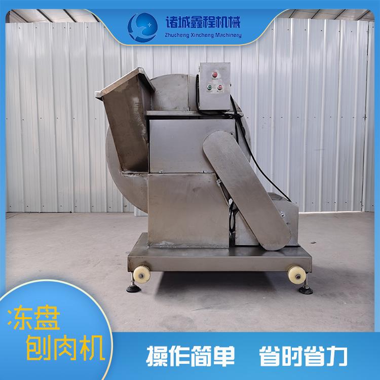 大型食堂凍豬肉刨片機(jī) 香腸加工凍肉刨肉機(jī)