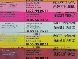 單色PP合成紙  PP合成紙生產(chǎn)廠家