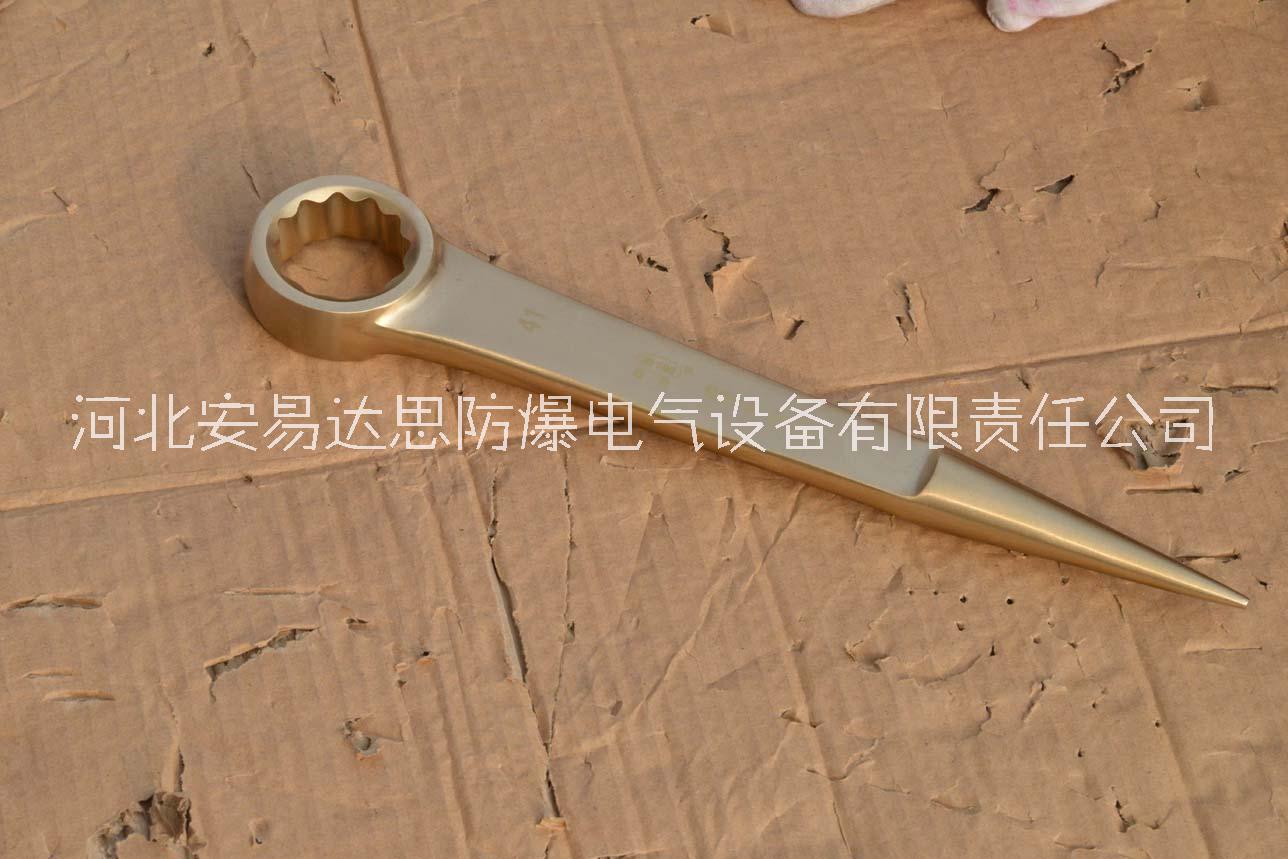 防爆撬棒梅花扳手規(guī)格齊全