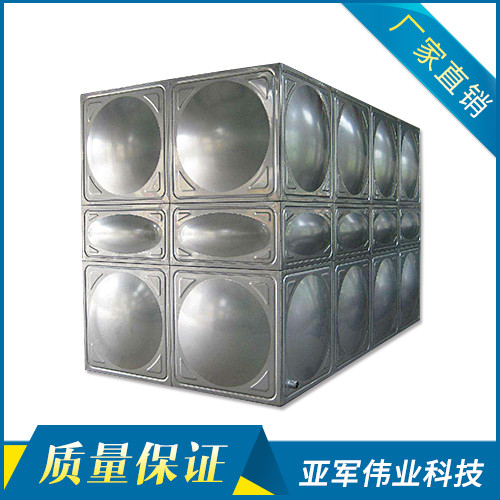 全國(guó)供應(yīng) 焊接式不銹鋼水箱 不銹鋼水箱廠家 生活水不銹鋼水箱 戰(zhàn)備儲(chǔ)水水箱