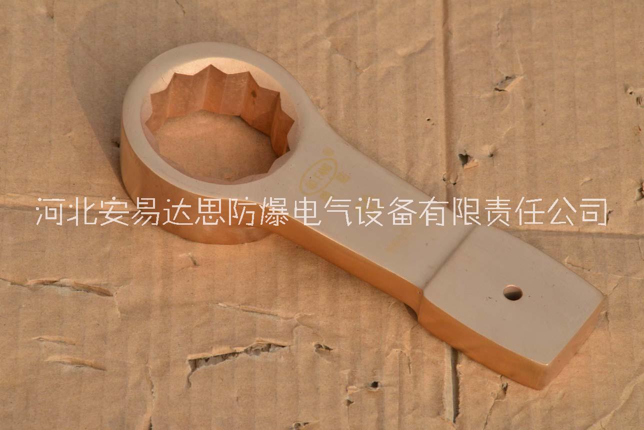 直柄凸型敲擊梅花扳手規(guī)格齊全