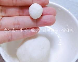 淮山圓廠家銷售、廣西淮山圓批發(fā)價格