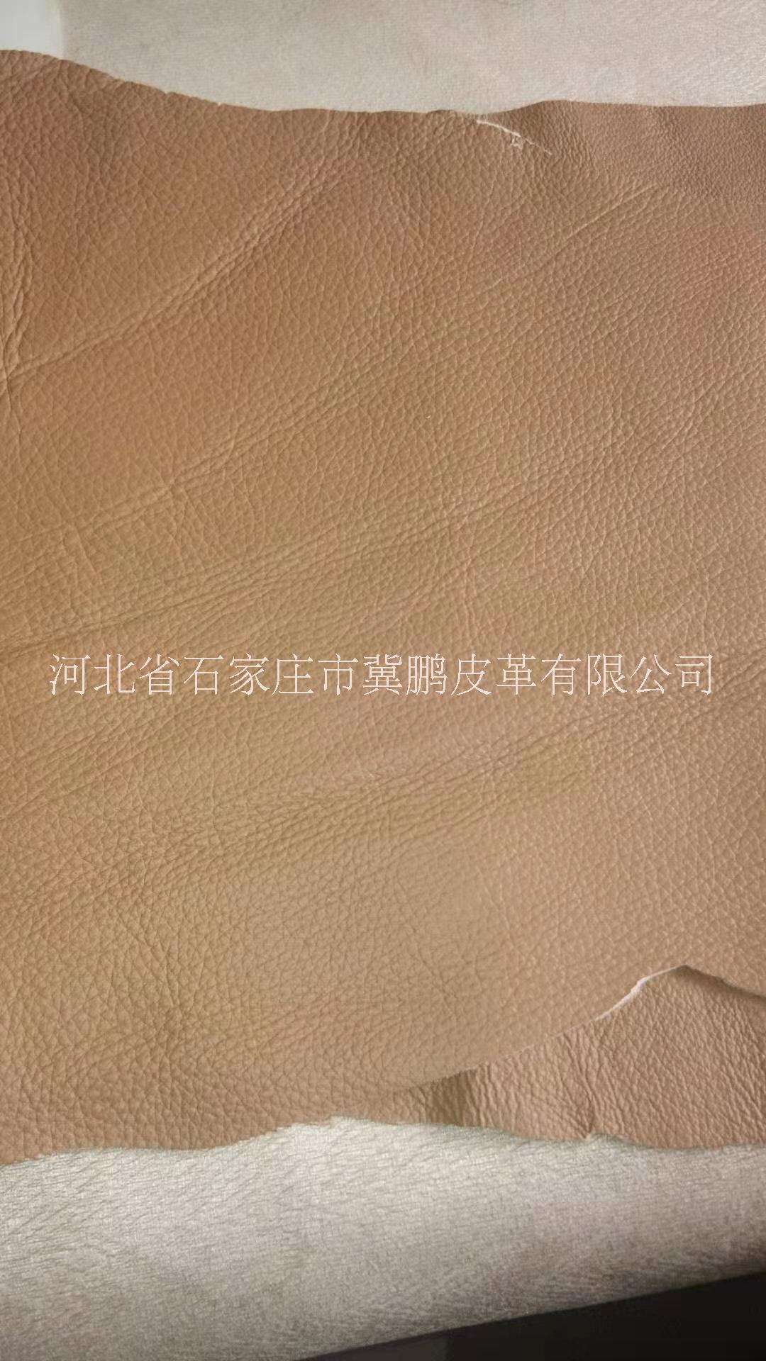 河北牛皮包革廠 石家莊牛皮包革廠電話
