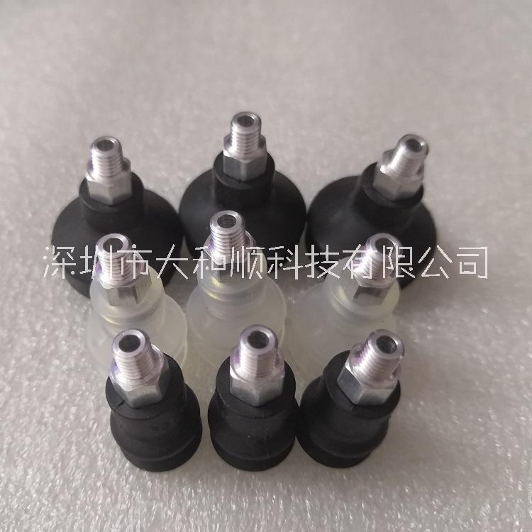 SCHMALZ波紋吸盤 FSGA 14